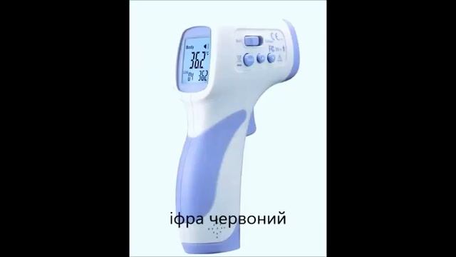 Практична робота №6 смотреть онлайн