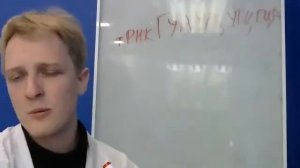 Виды альбинизма