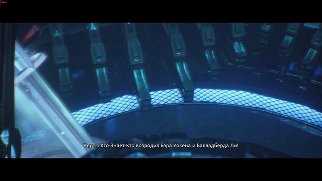 Gungrave G.O.R.E   (  Эпичная концовка игры !)