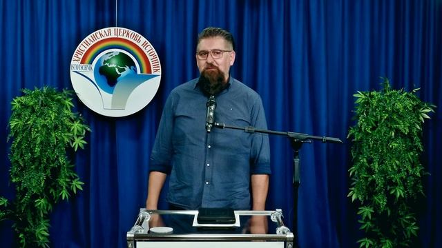 4 - часть Из любви к Богу смотреть онлайн