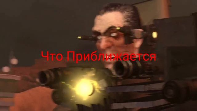 Реальный перевод диалога джи мена с титаном тв меном смотреть онлайн