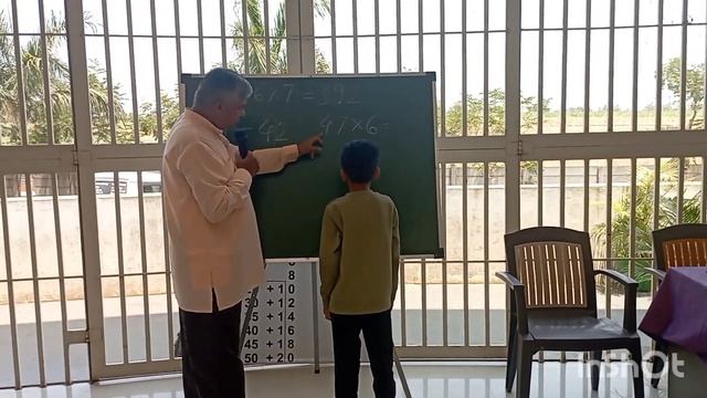 Spl. lecture on Vedic Maths at R. A. Patil Public School CBSE Boragav by Kusha Durgi(Ankush) Boraga смотреть онлайн
