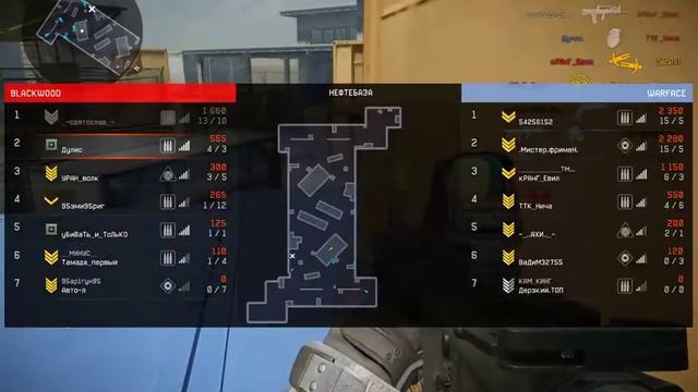 Прохождение S.T.A.L.K.E.R.Чистое небо (Легенда)!!!№1 и игра в Warface смотреть онлайн