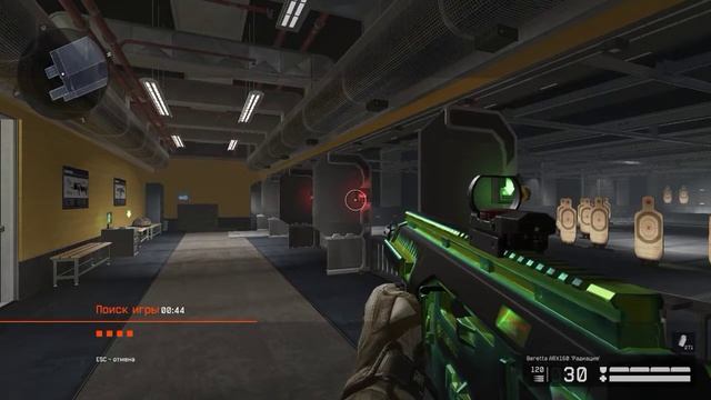 Warface