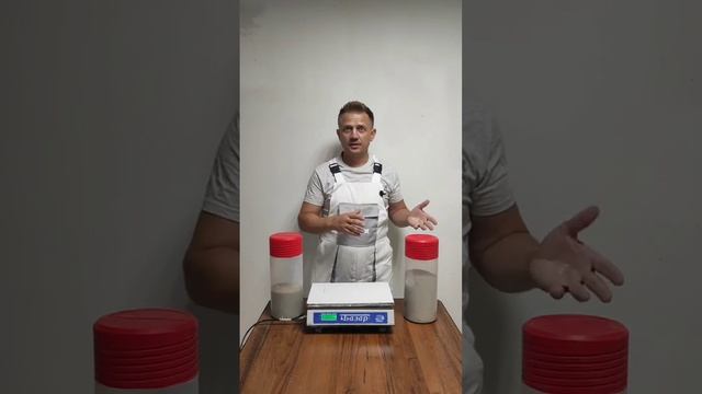 Легкая стяжка ilmax thermo Теплый пол смотреть онлайн