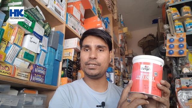Berger Walmasta & Berger Weathercoat Antidust |Berger Exterior Emulsion & Premium Exterior Emulsion смотреть онлайн