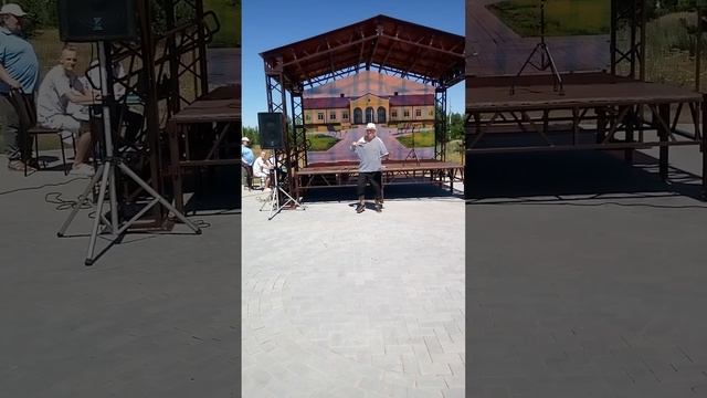 День семьи, любви и верности смотреть онлайн
