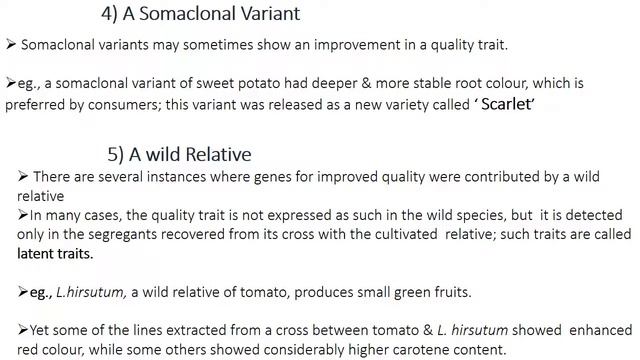 Crop Quality improvement and breeding смотреть онлайн