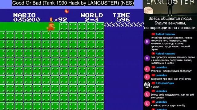 Играю в старые игры на Денди NES Famicom... но не совсем в привычные/ Мой первый стрим (проба пера) смотреть онлайн