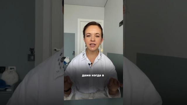 Новый практический курс «Фундамент здоровья»