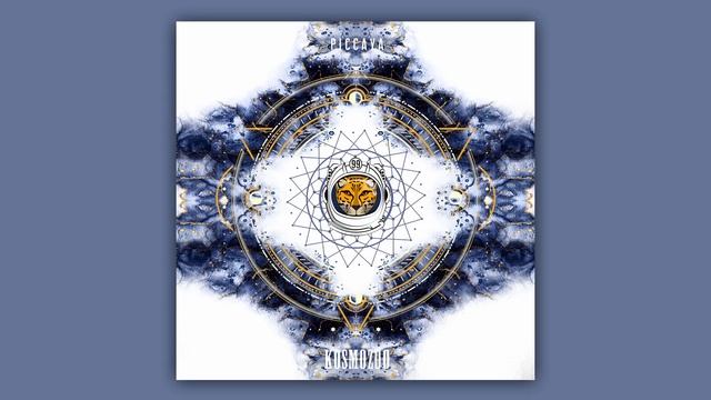 PICCAYA - Desert Breath (Ethic Downtempo)