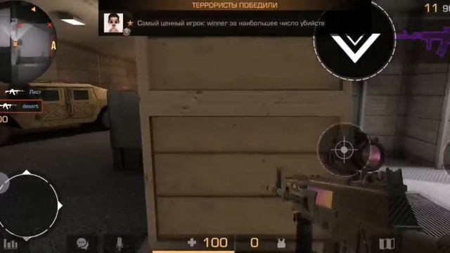 Standoff2 союзники с братом