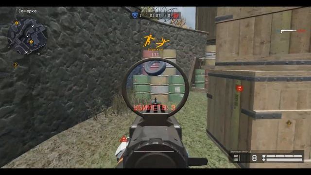 Highlight #5 WF |Warface|Хайлайты|Варфейс| смотреть онлайн