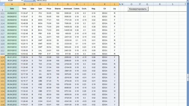 Statistics_USA(Laser-real)v.4.1 смотреть онлайн