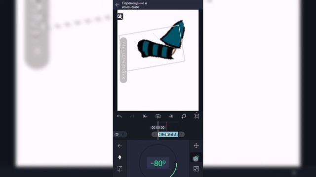 как сделать анимацию тела в алайт моушен? смотреть онлайн