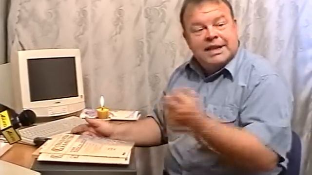 Материалистичный подход к эзотерике смотреть онлайн