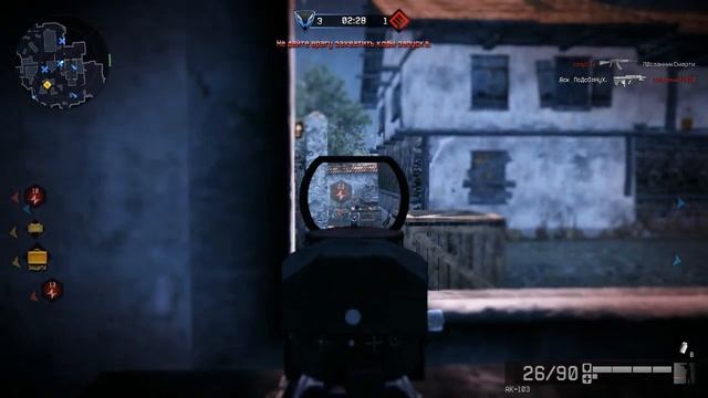 Warface. К.Р.Е.А.Т.И.В Vs _АнтиЧитеры_