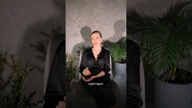 Мы считываем людей #реальность #духовность #энергияденег #мышление смотреть онлайн