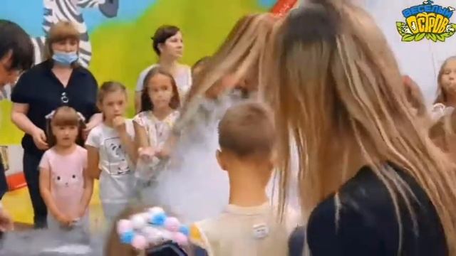 Крио Шоу. смотреть онлайн