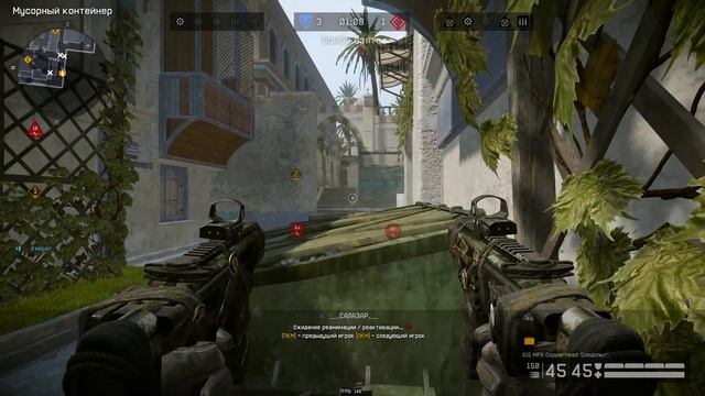 Warface#2023 Рейтинговые мачт #15 (По пробовал за снайпера на РМ) смотреть онлайн