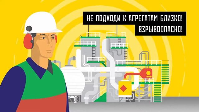 ТОАЗ смотреть онлайн