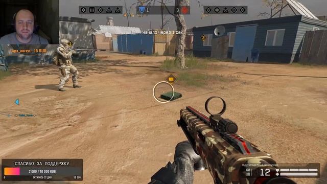 +18/ Warface // Стрим Рм / залетаем/ берем 1-ю лигу смотреть онлайн