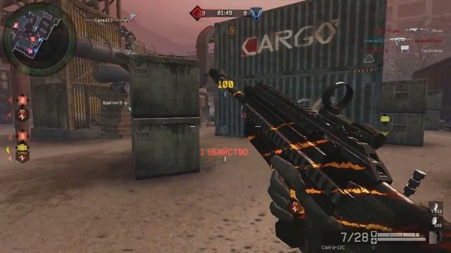 Warface | Коронная Сайга | Карта 