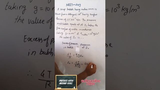 A soap bubble, having radius of 1mm, is blown from a detergent solution (NEET-2019) смотреть онлайн
