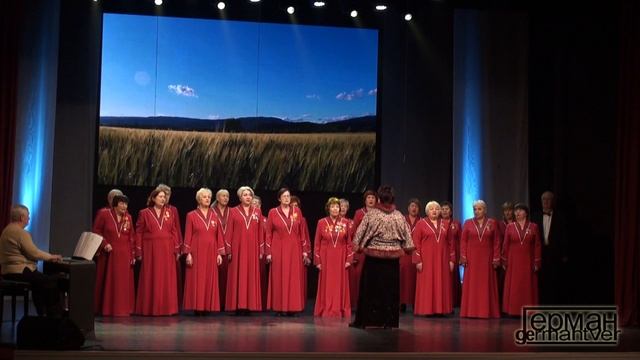 По лужкам - Хор ветеранов войны и труда Д/К ″ХИМВОЛОКНО″ смотреть онлайн