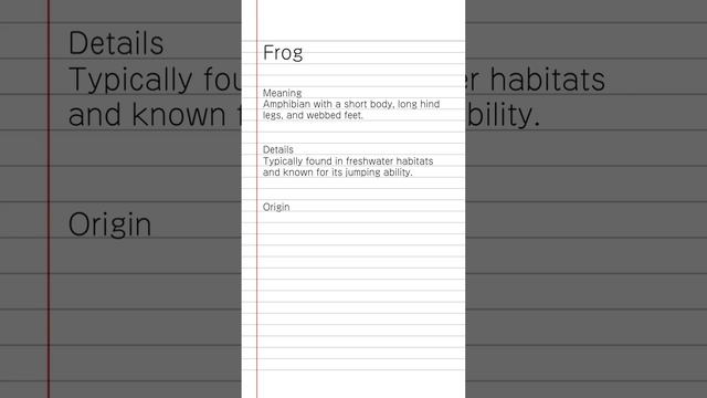 "What is Frog" смотреть онлайн