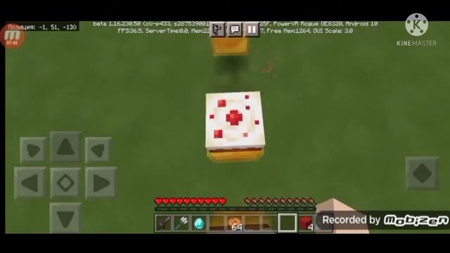 ПРОХОЖУ КАРТУ ОТ ПОДРУГИ|MINECRAFT|ГРИФЕРСКАЯ СЕЛЕНА🙃🙃🙃 смотреть онлайн