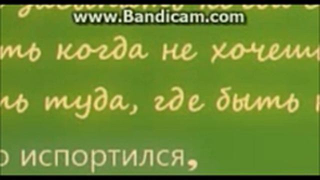 Бредо диалог "Сериал" Поставь лайк ))) смотреть онлайн