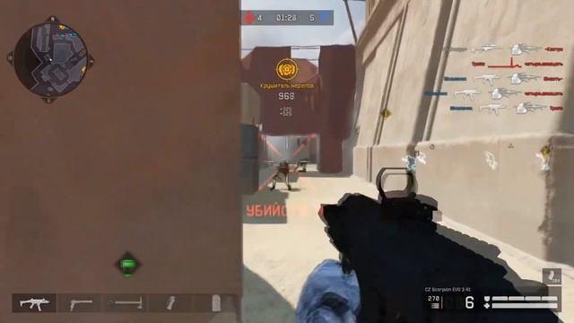 КАК ШКОЛОНИК/ SHKOLONIK ИГРАЕТ | WARFACE