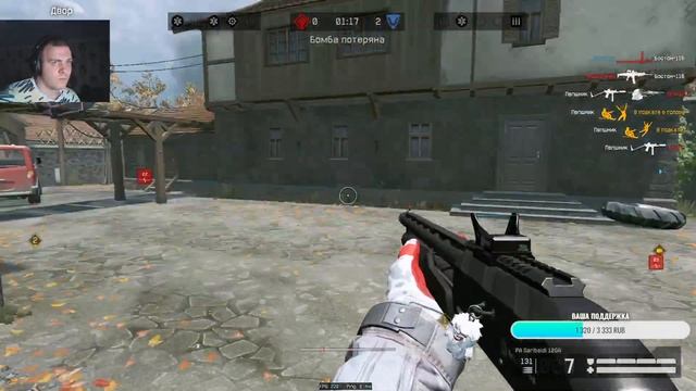 СТРИМ WARFACE! Тест нового дробовика PA Garibaldi 12GA! СОЛО РМ, АПАЮ ГРАНДМАСТЕРА