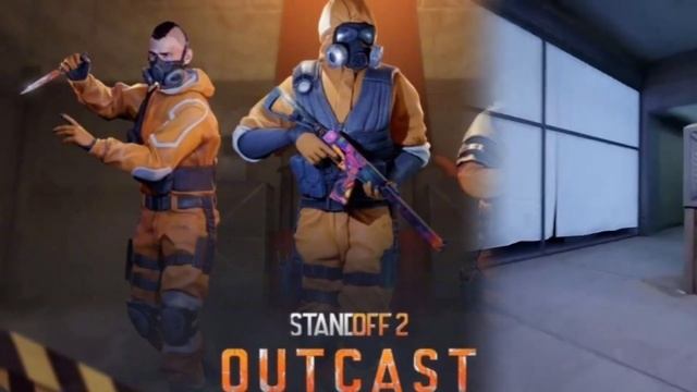 ALL MAP LOADING SOUNDTRACKS | OUTCAST | STANDOFF 2 смотреть онлайн