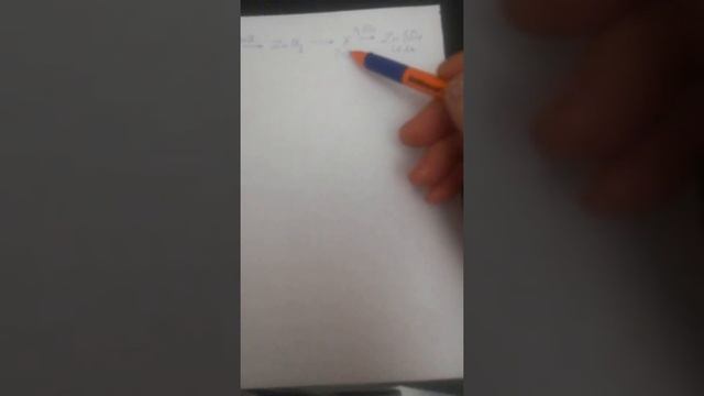 генетическая связь с условиями смотреть онлайн
