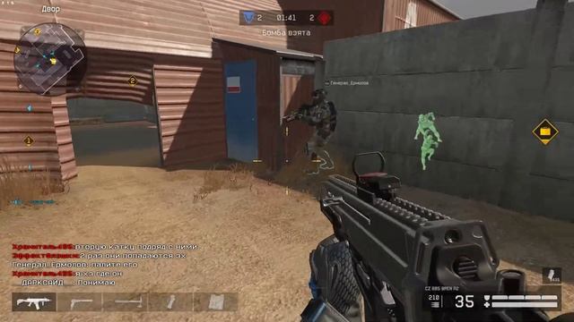 Warface Еще 1 ЧИТЕР НА РМ Как надоели эти Пид... смотреть онлайн