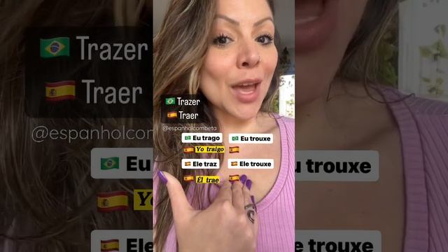 Verbo TRAER (trazer) em #espanhol #espanholcombeta #espanholparabrasileiros #aprenderespanhol смотреть онлайн