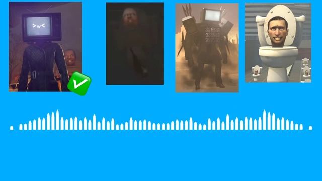 Guess MONSTERS VOICE #3 | Skibidi Toilet смотреть онлайн