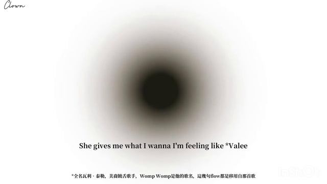 《繁中》Woo 禹元宰 우원재 - Chingiz Khan смотреть онлайн