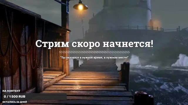 🔥Пиар оценка каналов🔥 смотреть онлайн