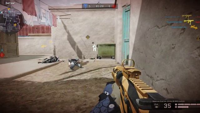 Warface инж тихо не спеша🤫🥱