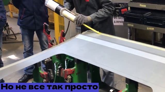 Коррозия на дверях автомобилей смотреть онлайн