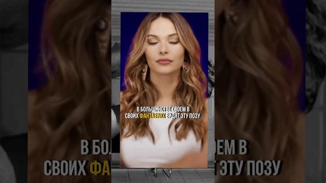 Топ лучших мест в квартире для с*кса! Как разнообразить свою с*ксуальную жизнь? #темнаякомната смотреть онлайн