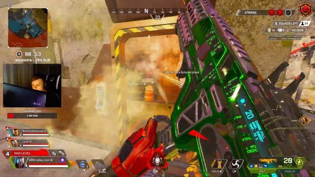 33 НОКА & 5500 УРОНА БЕЗУМНАЯ ИГРА В THREE STRIKE - Апекс Легендс | Trix смотреть онлайн