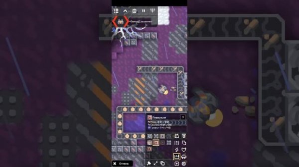 как получить титан в местах беген нет руды титана в mindustry