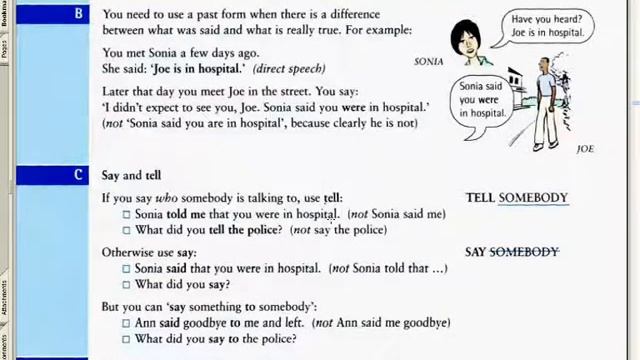 in use grammar видеоурок 48 смотреть онлайн