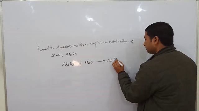 PART-2 CHEMICAL PROPERTIES OF-NaOH смотреть онлайн