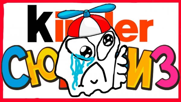 САМОЕ ГРУСТНОЕ ВИДЕО НА ЮТУБЕ 😭