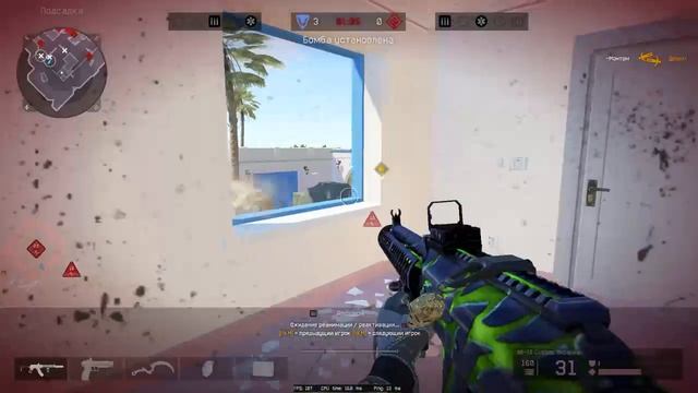 Топ игрок warface Ps: шутка! смотреть онлайн
